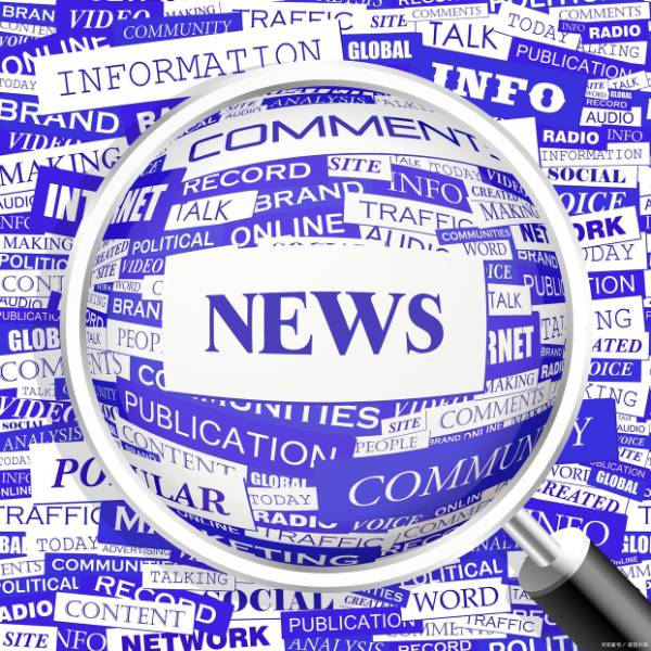 新闻软文推广:吸引力爆棚,品牌飙升策略(图1) 新闻软文推广:吸引力爆棚,品牌飙升策略(图1)